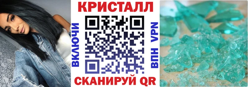 Amphetamine Розовый  OMG зеркало  Воркута 