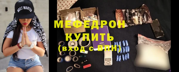 бутик Верхнеуральск
