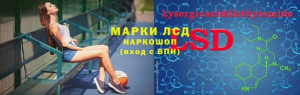 каннабис Верея