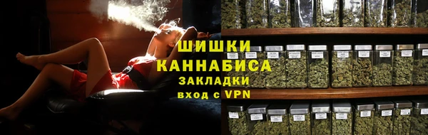 бутик Верхнеуральск