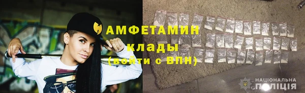 каннабис Верея