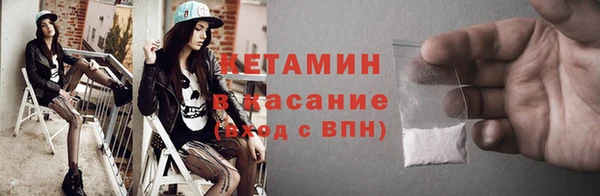 бутик Верхнеуральск