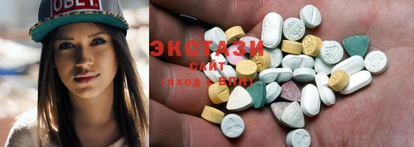 каннабис Верея