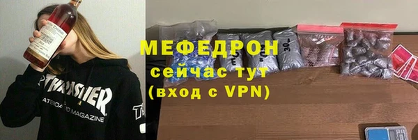 бутик Верхнеуральск