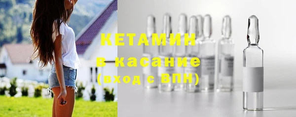 ГАЛЛЮЦИНОГЕННЫЕ ГРИБЫ Верхний Тагил