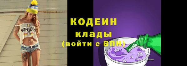 каннабис Верея