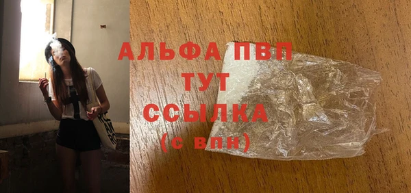 ГАЛЛЮЦИНОГЕННЫЕ ГРИБЫ Верхний Тагил