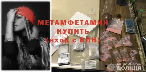 ГАЛЛЮЦИНОГЕННЫЕ ГРИБЫ Верхний Тагил