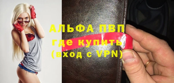 ГАЛЛЮЦИНОГЕННЫЕ ГРИБЫ Верхний Тагил