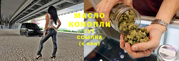 каннабис Верея