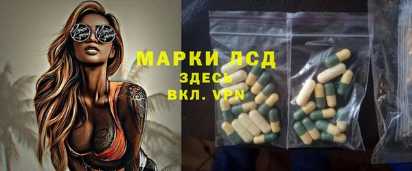 бутик Верхнеуральск