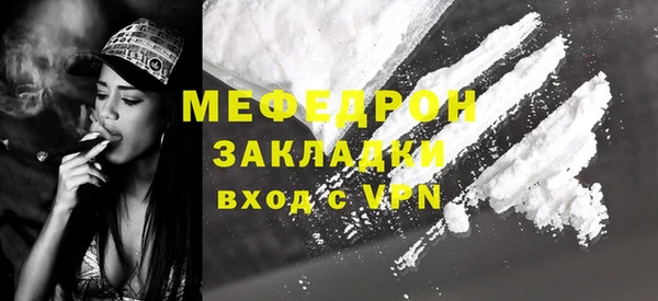 бутик Верхнеуральск