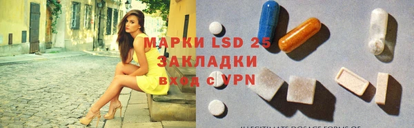 каннабис Верея