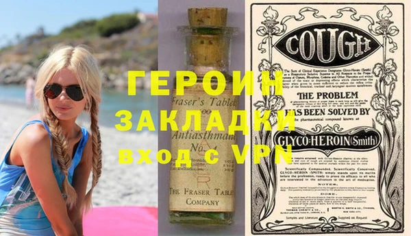 ГАЛЛЮЦИНОГЕННЫЕ ГРИБЫ Верхний Тагил