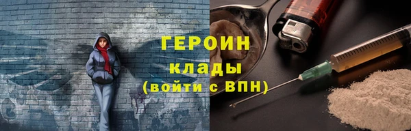 ГАЛЛЮЦИНОГЕННЫЕ ГРИБЫ Верхний Тагил