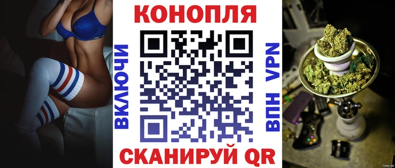 гидра сайт  Воркута  Марихуана семена 
